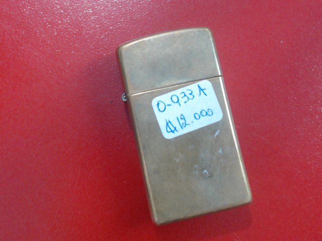 zippo 