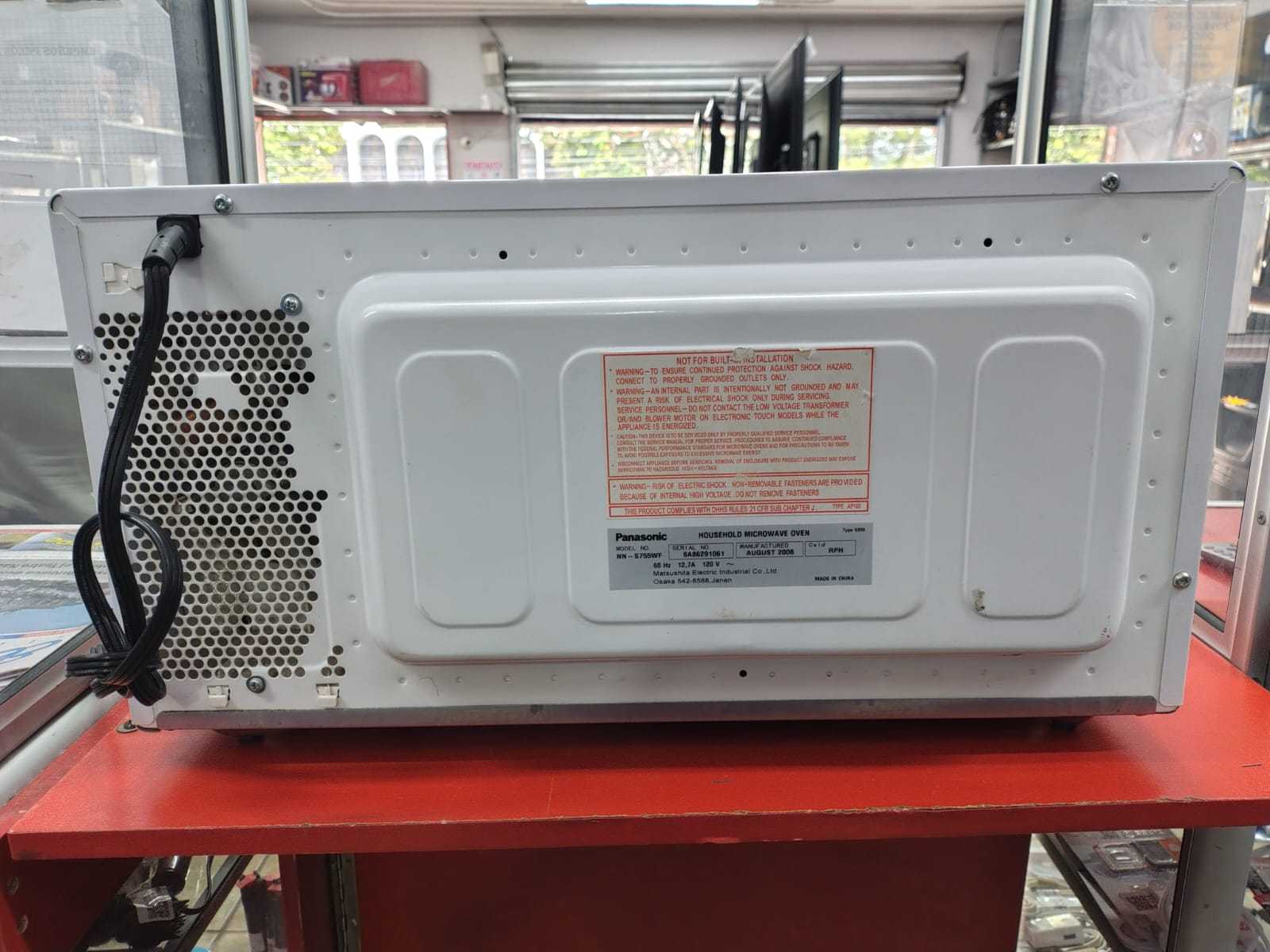 Panasonic nn s755wf